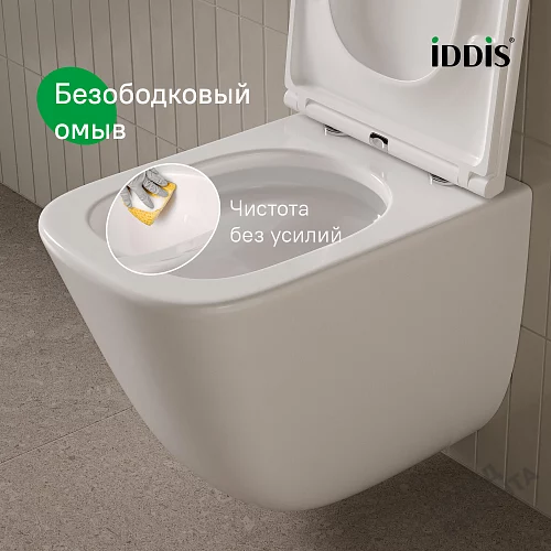 Фото Унитаз подвесной Iddis Торр TOQFDSEi25 безободковый купить в Петропавловск-Камчатский: цена, описание, фото. Интернет-магазин 4