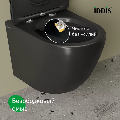 Фото Унитаз подвесной Iddis Бланко BLAR3BMi25 безободковый купить в Петропавловск-Камчатский: цена, описание, фото. Интернет-магазин 9