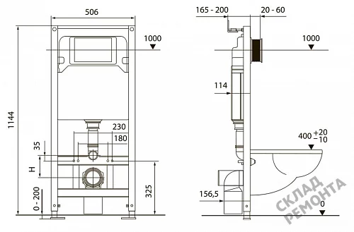 Фото Инсталляция для подвесного унитаза Tecespring S401204 с кнопкой купить в Петропавловск-Камчатский: цена, описание, фото. Интернет-магазин 5