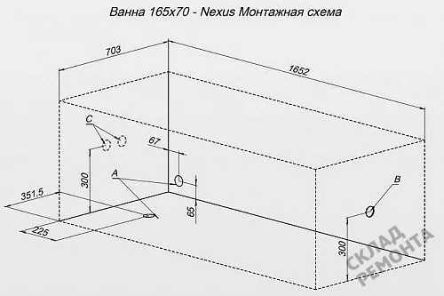 Фото Ванна акриловая Aquanet Nexus 165*70  купить в Петропавловск-Камчатский: цена, описание, фото. Интернет-магазин 8