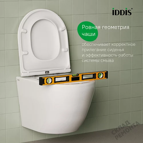 Фото Унитаз подвесной Iddis Бланко BLARNSEi25 безободковый купить в Петропавловск-Камчатский: цена, описание, фото. Интернет-магазин 5