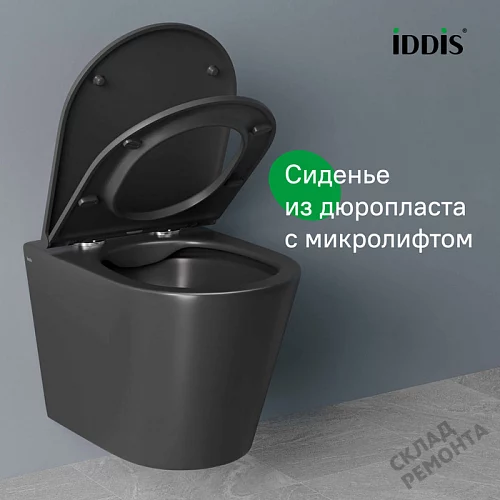 Фото Унитаз подвесной Iddis Калипсо CALR3BMi25 безободковый купить в Петропавловск-Камчатский: цена, описание, фото. Интернет-магазин 8