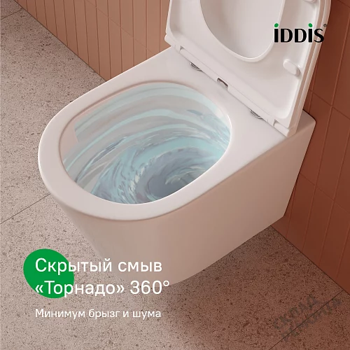 Фото Унитаз подвесной Iddis Calipso Q CAQRDSEi25 безободковый купить в Петропавловск-Камчатский: цена, описание, фото. Интернет-магазин 2