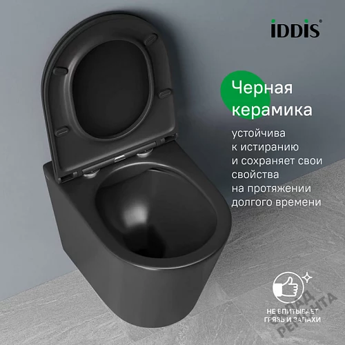 Фото Унитаз подвесной Iddis Калипсо CALR3BMi25 безободковый купить в Петропавловск-Камчатский: цена, описание, фото. Интернет-магазин 6