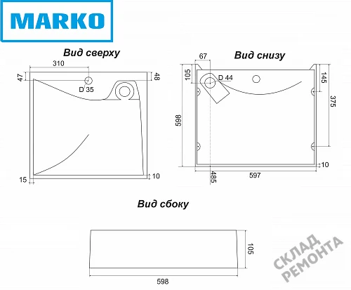 Фото Раковина над стиральной машиной Marko Твист 60, 60 см купить в Петропавловск-Камчатский: цена, описание, фото. Интернет-магазин 2