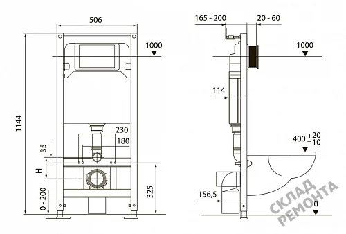 Фото Инсталляция для подвесного унитаза Tecespring S401104 с кнопкой купить в Петропавловск-Камчатский: цена, описание, фото. Интернет-магазин 5