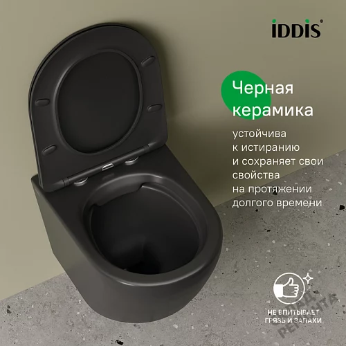 Фото Унитаз подвесной Iddis Бланко BLAR3BMi25 безободковый купить в Петропавловск-Камчатский: цена, описание, фото. Интернет-магазин 7