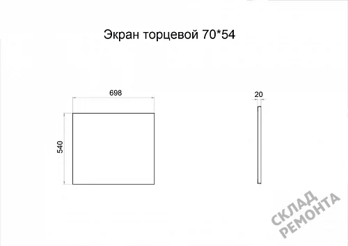 Фото Торцевая панель Triton 70*54 купить в Петропавловск-Камчатский: цена, описание, фото. Интернет-магазин 2