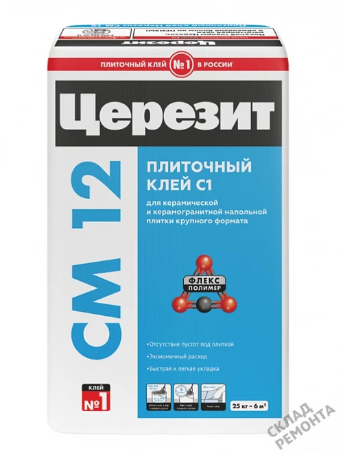 Фото Клей для плитки и керамогранита Церезит CM12 – купить в Петропавловск-Камчатский: цена, описание, фото. Интернет-магазин 1