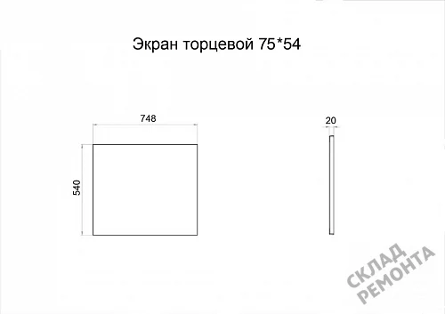 Фото Торцевая панель Triton 75*54 купить в Петропавловск-Камчатский: цена, описание, фото. Интернет-магазин 2