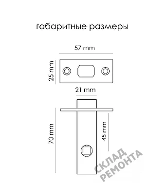 Фото Задвижка Morelli B6-45 BL черный – купить в Петропавловск-Камчатский: цена, описание, фото. Интернет-магазин. 2