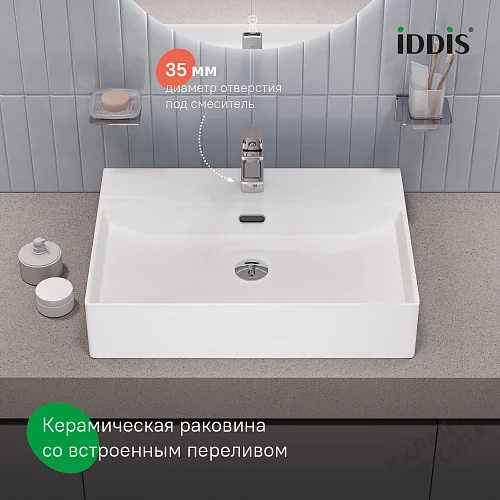 Фото Раковина накладная Iddis Билд BILWS60i27, 60 см купить в Петропавловск-Камчатский: цена, описание, фото. Интернет-магазин 2