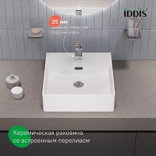 Фото Раковина накладная Iddis Билд BILWS42i27, 42 см купить в Петропавловск-Камчатский: цена, описание, фото. Интернет-магазин 2