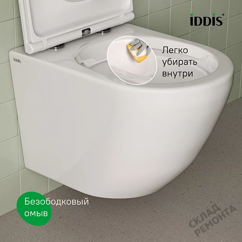 Фото Унитаз подвесной Iddis Бланко BLARNSEi25 безободковый купить в Петропавловск-Камчатский: цена, описание, фото. Интернет-магазин 8