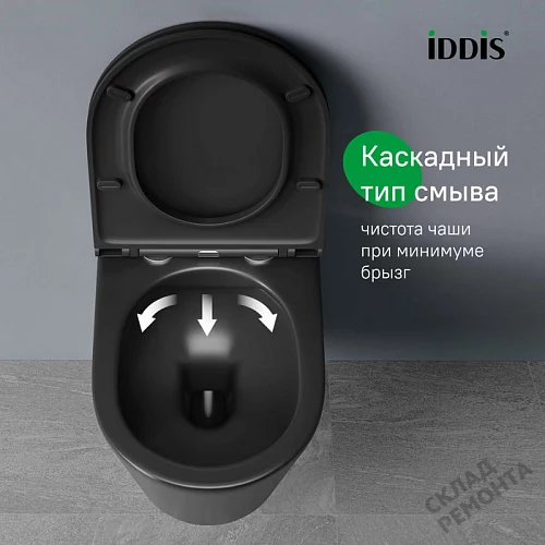 Фото Унитаз подвесной Iddis Калипсо CALR3BMi25 безободковый купить в Петропавловск-Камчатский: цена, описание, фото. Интернет-магазин 7