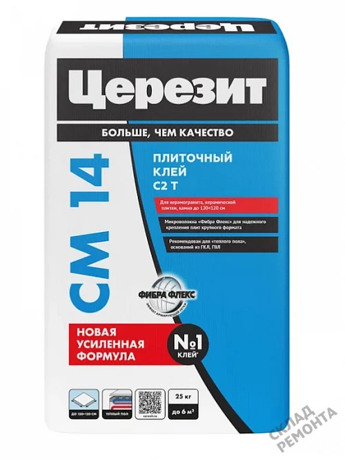 Фото Клей для плитки и керамогранита Церезит CM14 – купить в Петропавловск-Камчатский: цена, описание, фото. Интернет-магазин 1