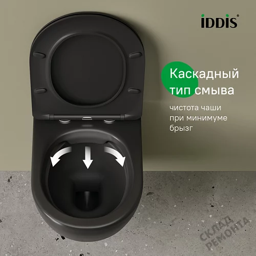 Фото Унитаз подвесной Iddis Бланко BLAR3BMi25 безободковый купить в Петропавловск-Камчатский: цена, описание, фото. Интернет-магазин 5