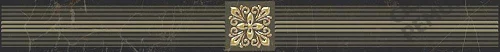 Фото Бордюр Laparet Royal AD\B484\60045 черный 63*600 – купить в Петропавловск-Камчатский: цена, описание, фото. Интернет-магазин 1