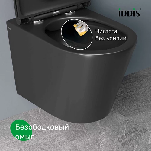 Фото Унитаз подвесной Iddis Калипсо CALR3BMi25 безободковый купить в Петропавловск-Камчатский: цена, описание, фото. Интернет-магазин 11