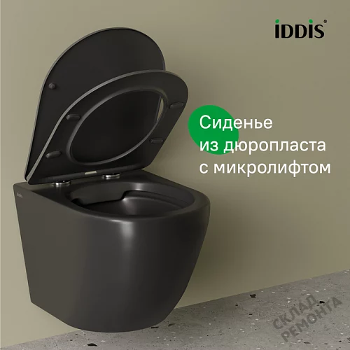Фото Унитаз подвесной Iddis Бланко BLAR3BMi25 безободковый купить в Петропавловск-Камчатский: цена, описание, фото. Интернет-магазин 8